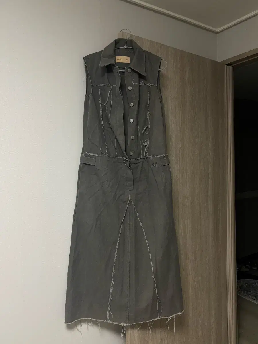 MATIN KIM | 마뗑킴 Matin Kim Onepiece (UNBALANCE LAYERED ZIP